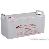 JMF12-55(12V5***H)
