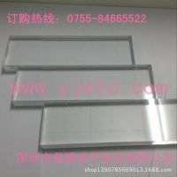 ڷPC壬5*1000*2000mmߴ