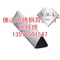 (yng)316Pι,316Lι,Pι,316ǹ܈(bo)r(ji)