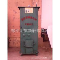 液化气锅炉，方锅炉,蒸馒头的锅炉,环保的液化气锅炉