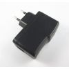 ӦԴ5V2A USB