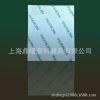 Ӧ114*140mmӢںɰֽͬ3M2600 4X5緽κɳƬ