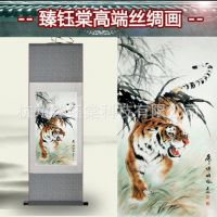 厂家生产批发丝绸卷轴画 虎啸雄风 彩墨画老虎 猛兽印章 家居挂画