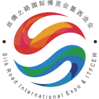 2016丝绸之路国际博览会暨第20届中国东西部合作与投资贸易洽谈会