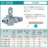ӦST-10W-1.0XFUSOSEIKձɣ