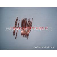 ASTM C15760、ASTM C15725、ASTM C15715、ASTM C15740氧化铝铜