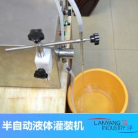 ����(y��ng)�����Ԅ�(d��ng)Һ�w���b�C(j��)��������(zh��n)�ƵVȪˮ�L(f��ng)�;�1234�^���b�C(j��)���b�O(sh��)��