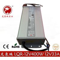 Ȫ12V33AϿͲĿصԴ 12V400WͲĵԴ LEDʾԴ