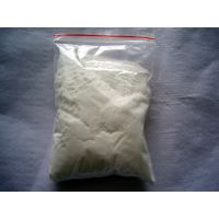 供应优质β-葡聚糖酶厂家 β-葡聚糖酶价格 β-葡聚糖酶含量