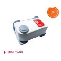 ӦӢASPENˮ MINI TANK FP1056