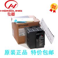 ɽϹӦ***ƵA700 FR-A740-110K-CHT *********