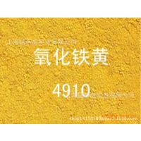 ¹ ݶ4910 4910 ͹ ɫȴ ԭ
