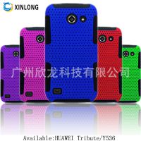 HUAWEI Tribute Y536  һ ֻ ˤĥ  