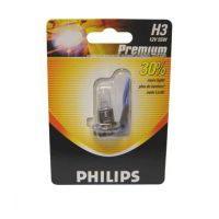Philips H3 24V 70W 13336 MDB1