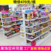 饰品店货架 精品店中岛货架 精品中岛陈列