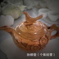 木化石玉茶具一壶四杯精品正品保真天然保健磁疗***礼品喜上眉梢