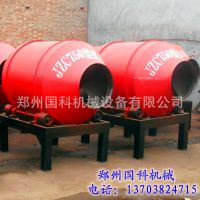 供应全自动立式混凝土滚筒搅拌机 砂浆搅拌机 大型多功能搅拌机