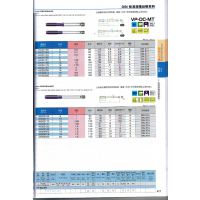 osg/欧士机丝攻DIN标准规格丝锥VP-DC-MT丝锥丝攻螺旋槽丝锥V涂层