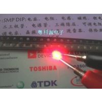 强势供应SMD LED 贴片 LED灯 0603 正面 红 红光 红色 红灯