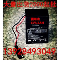 ӦƷDIY  6V4.***H LED Ƶ