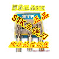 ˳ӦձSTK׸CNCϳEM204-0060ͬϳ