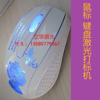 ļǿ⣬޺ĲģƷʸ