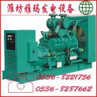 Ӧͷ 200kw ֱ *** ۸ ˹