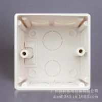 西門子墻壁插座 86*86開關(guān)底盒墻壁開關(guān)插座