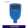ӦһʽͿPR250/251/PR242