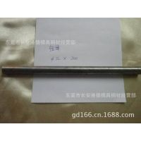 ݸ۵¹Ӧֱ12*200MMϽ ͸Ͻ