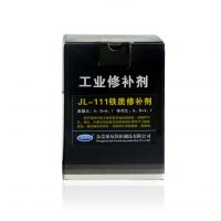 Ӧݸˮճϼ(JL-111޲)