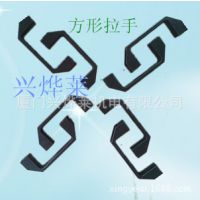 大量供应新款方形拉手 塑料把手厂家 自动化大门执手【兴烨莱】