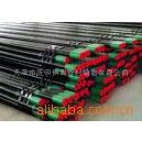 Ӧҵ޷ֹASTM A106 GR.BֺţSA106B