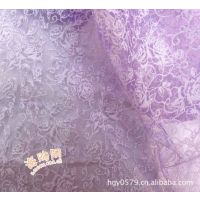 包裝網(wǎng)紗/婚慶布置材料/七彩玫瑰雪紗 裝飾門(mén)幅樓梯 婚慶禮品批發(fā)