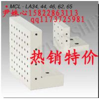 ־ܹһ ֱ 33096 MCL-LB150/200