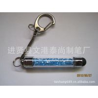 大量供应 苹果 ipad iphone电容笔 手写笔 触控笔