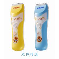 广州智幼博家用电器有限公司