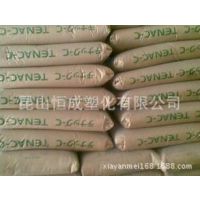供应POM/日本旭化成/HC750 通用级标准产品