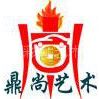 ˾logo