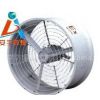 (yng)CBF/BAF-500mmSL(fng)C(j)0.55KW  L(fng)5700m3/h
