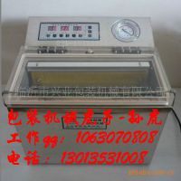 Ӧ̨ʽհװ 300ҲҶհװ Ҷװڻ