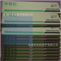 代理韩国KEC大功率三极管 三端稳压管系列 授权代理商