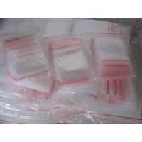 袜子包装袋 自封袋 透明塑料袋子 OPP袋 塑料袋 接受订做