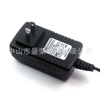 UL系列 开关电源 24V 1A 美规电源适配器 开关电源厂家直销