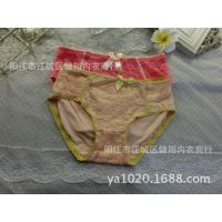 正品內(nèi)褲 女性感蕾絲 低腰 舒適 女士?jī)?nèi)褲