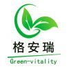 深圳市格安瑞环保科技有限公司