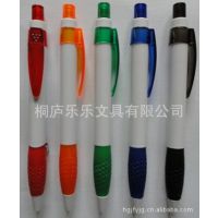 乐乐文具供应白色笔杆 透明笔夹 螺旋带孔护套 广告圆珠笔