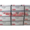 ӦNSKԲ׶HR30208J