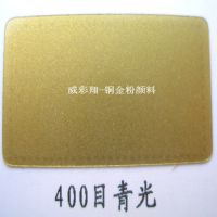 ͭ800Ŀ۸ۻƽ۽