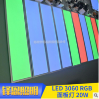  RGB LED3060 20W̨SMD̿